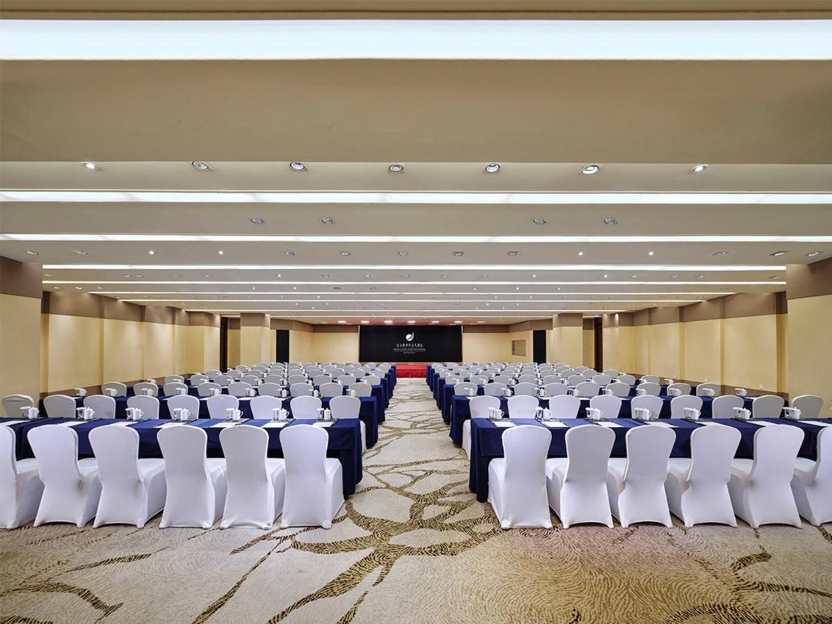 Gehua New Century Hotel Beijing Eksteriør billede