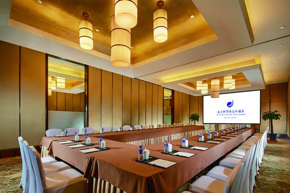 Gehua New Century Hotel Beijing Eksteriør billede