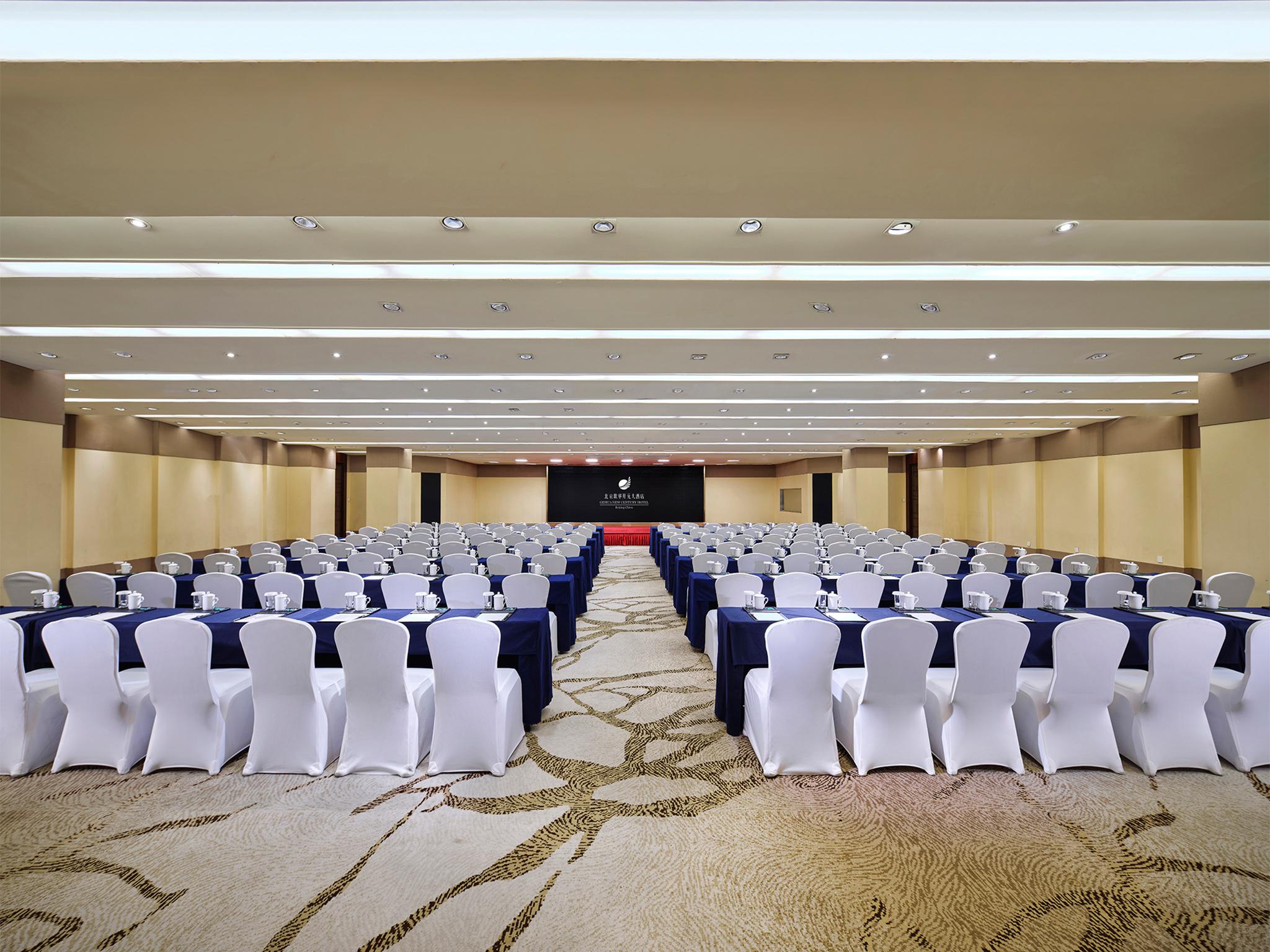 Gehua New Century Hotel Beijing Eksteriør billede