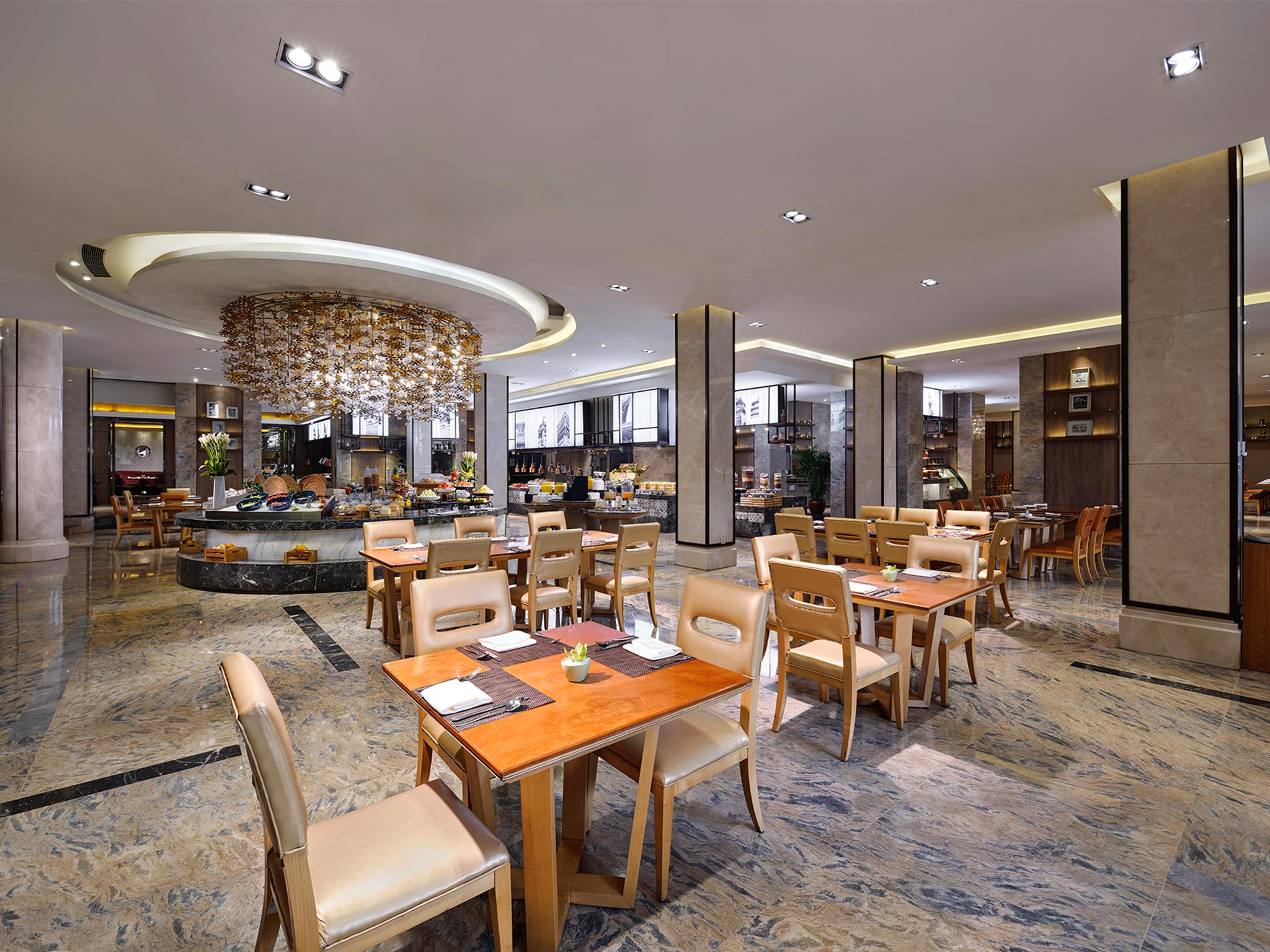 Gehua New Century Hotel Beijing Eksteriør billede