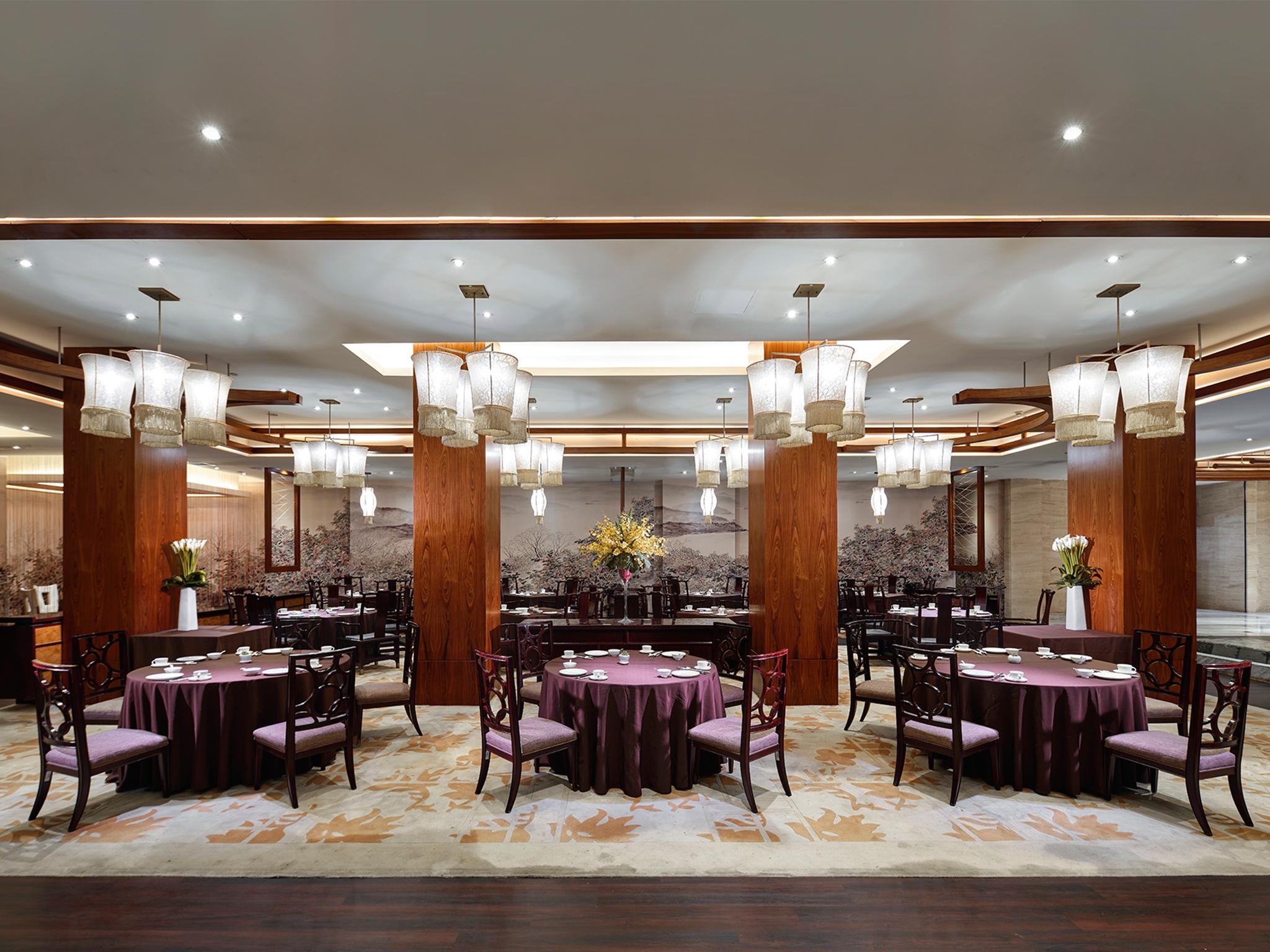 Gehua New Century Hotel Beijing Eksteriør billede