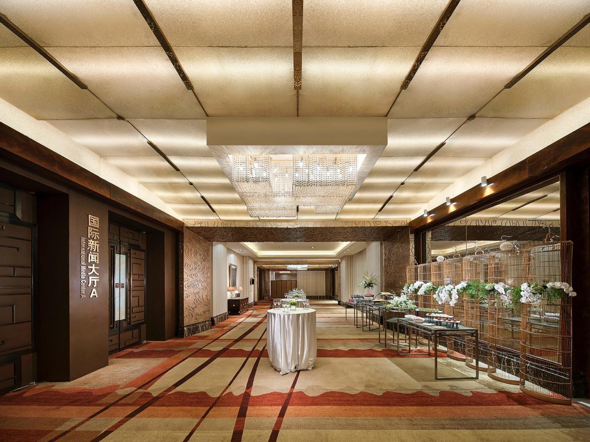 Gehua New Century Hotel Beijing Eksteriør billede
