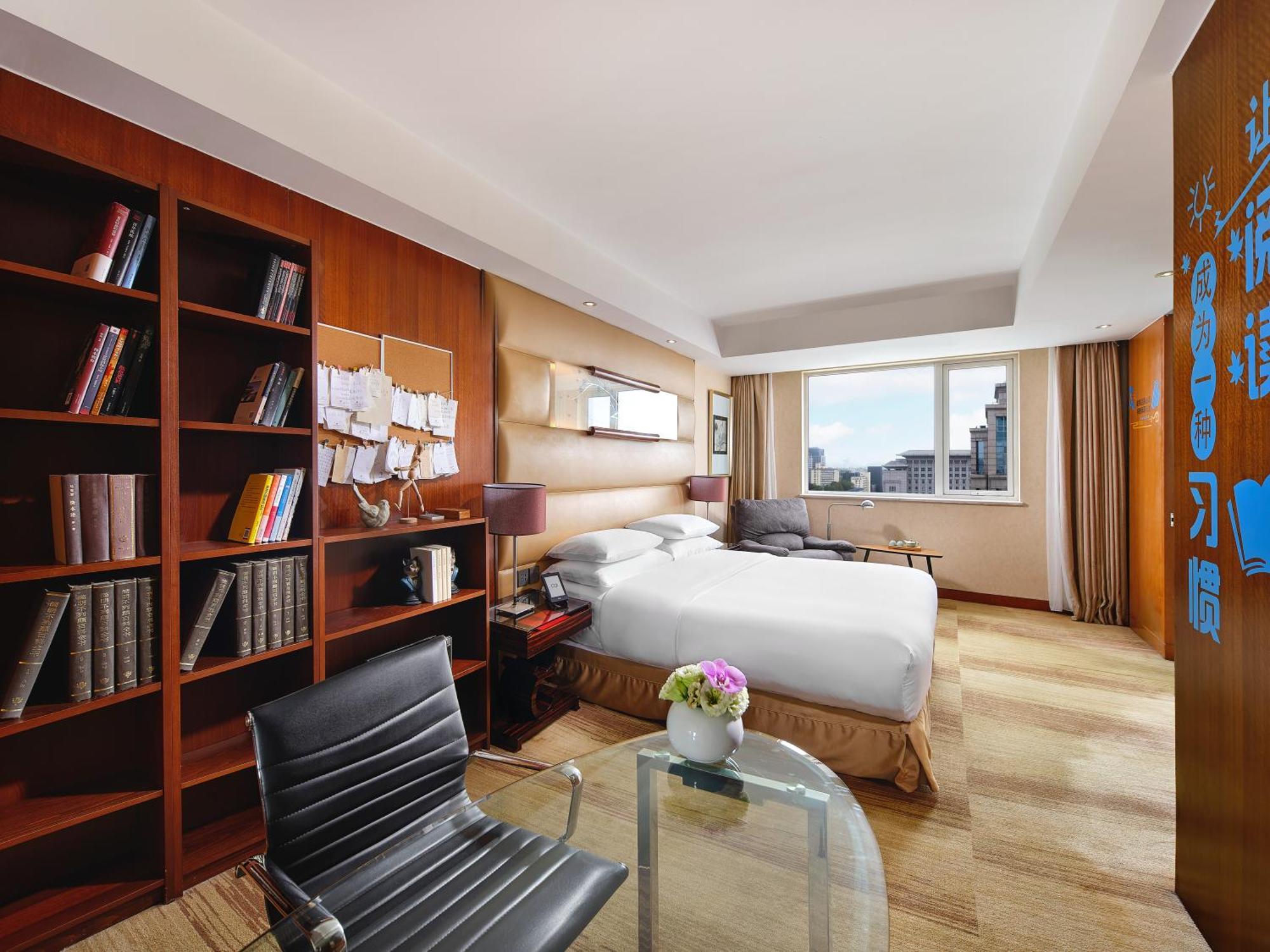 Gehua New Century Hotel Beijing Eksteriør billede