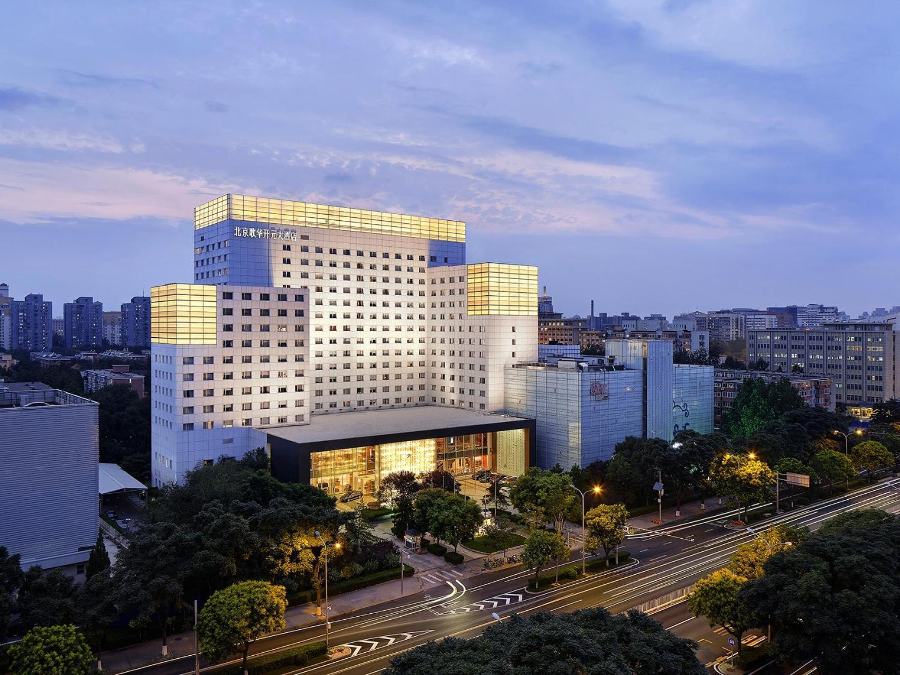 Gehua New Century Hotel Beijing Eksteriør billede