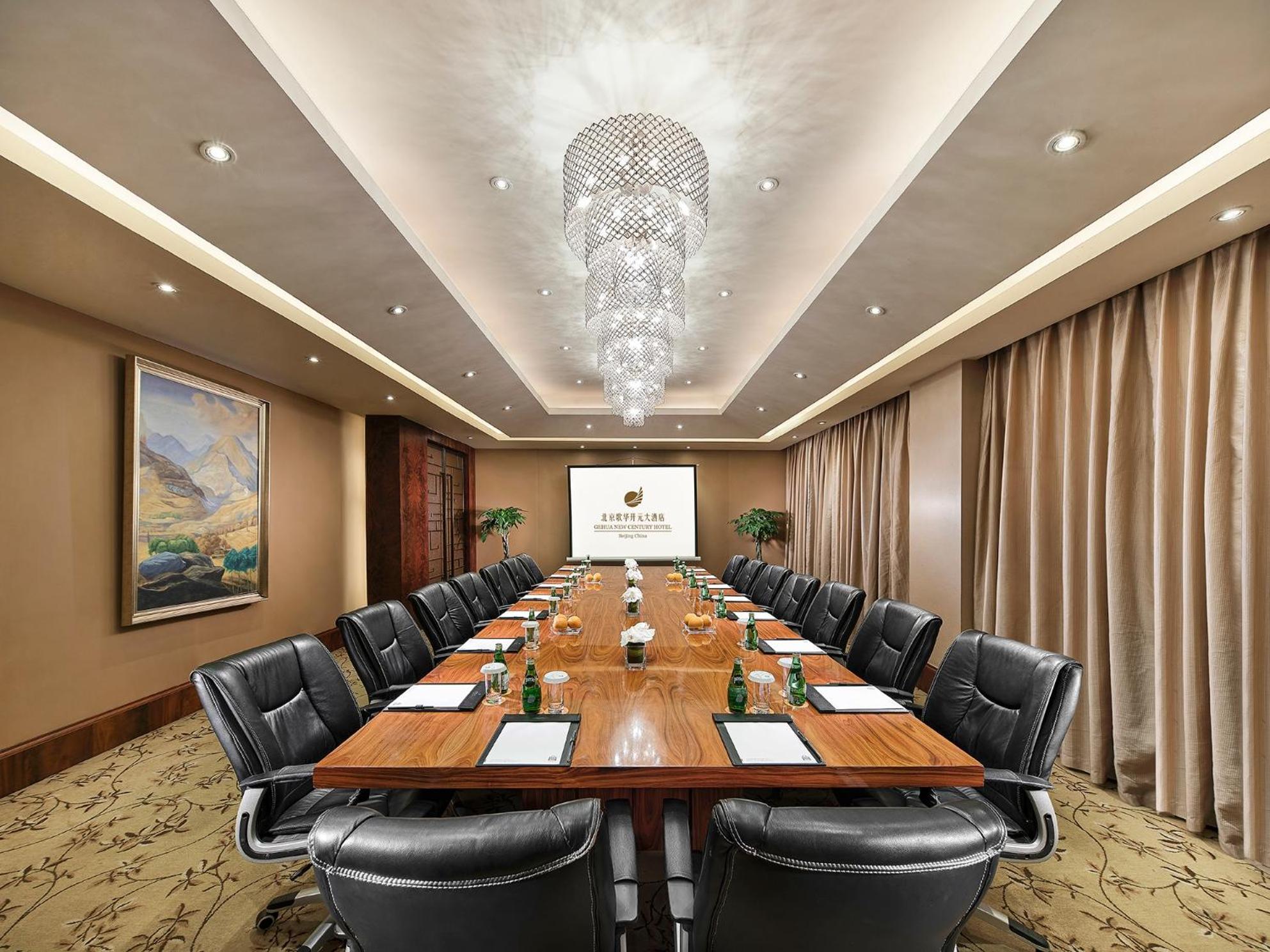 Gehua New Century Hotel Beijing Eksteriør billede